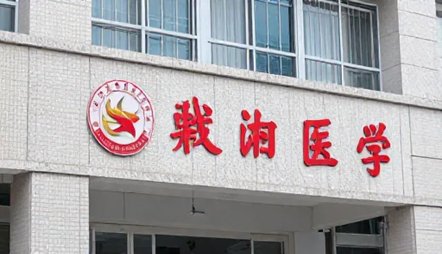 行业资讯更新的适用条件与限制分析