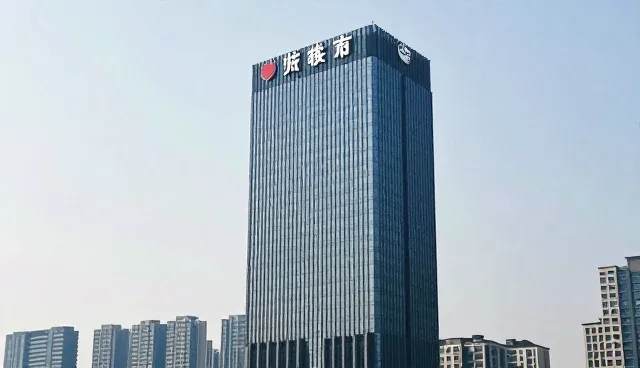 企业信息维护中推广一站式解决方案的使用建议